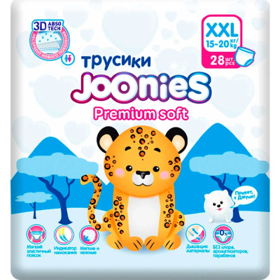 Подгузники-трусики Premium Soft размер ХХL 28 шт Joonies 953217 1